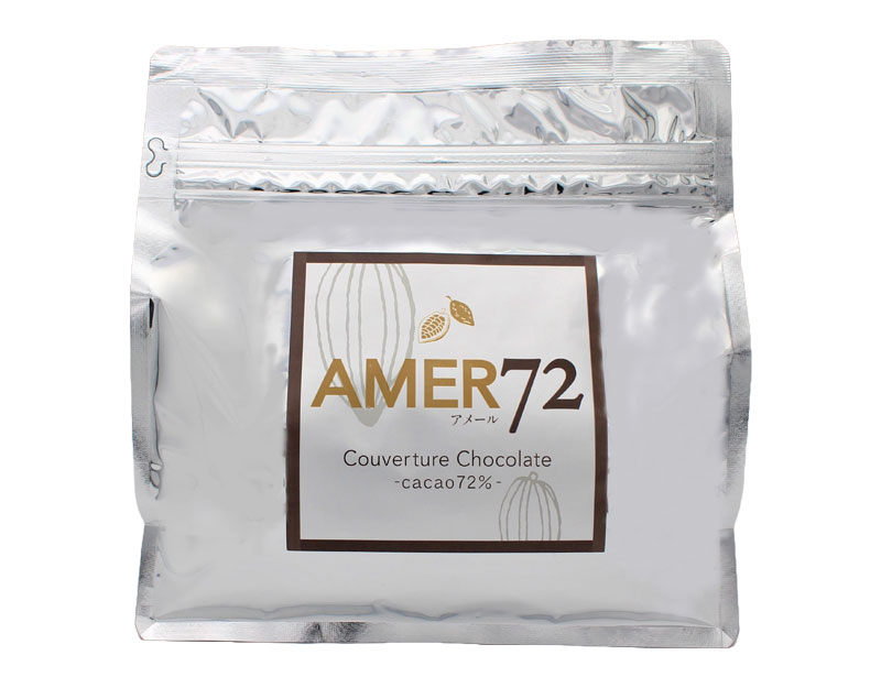 AMER72 Couverture Chocolate 1kgの画像