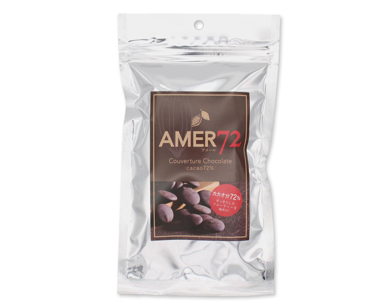 AMER72 クーベルチュールチョコレート 150ｇの画像