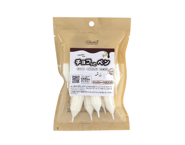 チョコレートペンホワイト(ソフトタイプ)10g×10本入の画像