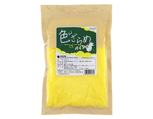 色ざらめ パイン味 500gの画像