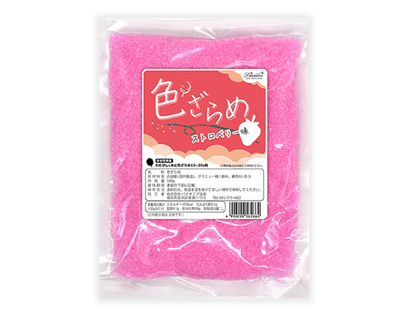 色ざらめ ストロベリー味 500g(2025年6月製造より包材変更)の画像