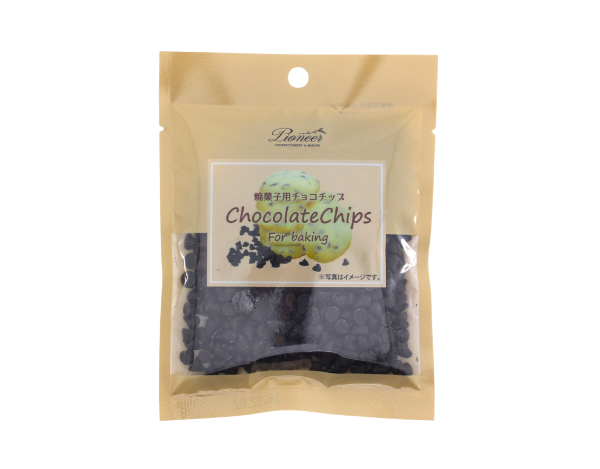 チョコチップ焼菓子用 50gの画像
