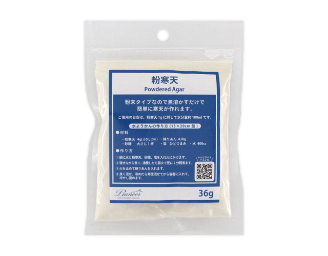 粉寒天 36gの画像