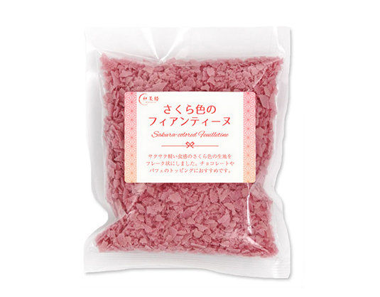【季節】さくら色のフィアンティーヌ 40gの画像