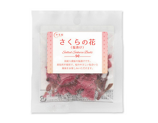 【季節】さくらの花（塩漬け） 15gの画像