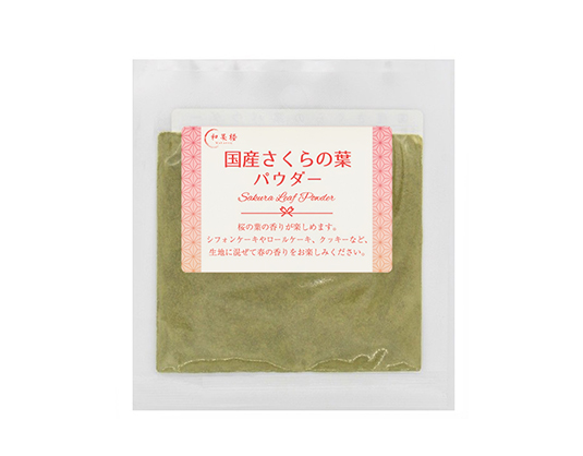 【季節】国産さくらの葉パウダー 5gの画像