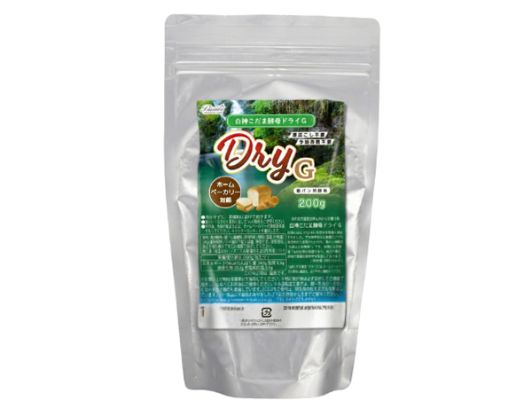 白神こだま酵母ドライG 200gの画像