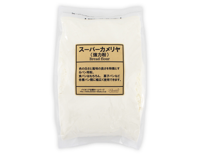 スーパーカメリヤ 1.5kgの画像