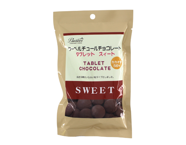 タブレットチョコ スイート 150gの画像