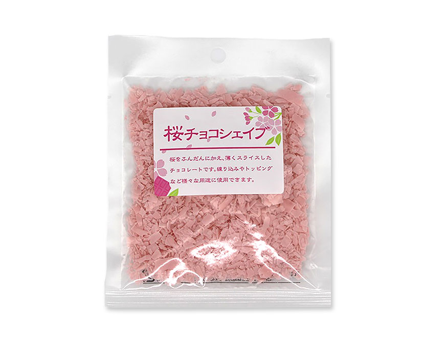 【季節終売】桜チョコシェイブ 20gの画像