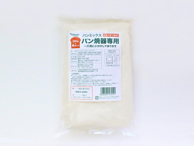 パンミックス パン焼器専用粉 250ｇ×4袋の画像