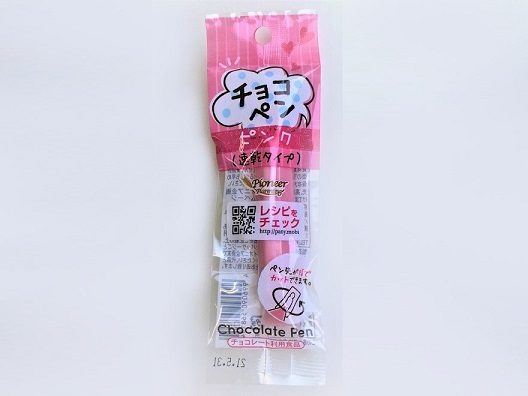 チョコペンピンク（速乾タイプ） 10gの画像