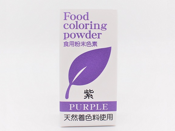 食用粉末色素（天然着色料使用）紫 5gの画像
